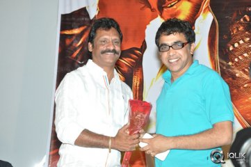 Swiss Bank Ki Daredi Movie Audio Launch